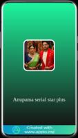 Anupama serial star plus poster