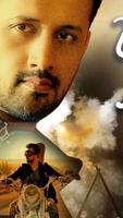Atif Aslam Songs screenshot 1