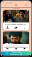 BB Ki Vines captura de pantalla 2