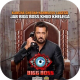 Bigg Boss 16 Double Trouble icône