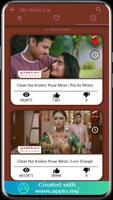 Ghum Hai Kisi Ke Pyaar Mein poster