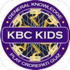 KBC Kids Special icon