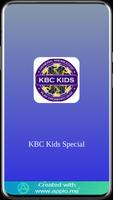 KBC Kids Special screenshot 1