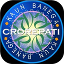 APK KBC Special Guest