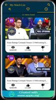 KBC Special Guest bài đăng