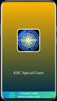KBC Special Guest ảnh chụp màn hình 1