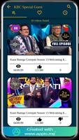 KBC Special Guest ảnh chụp màn hình 3