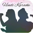 Karaoke Old Collection simgesi