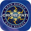 Highlights Of KBC