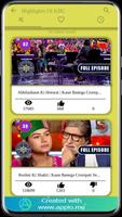 Highlights Of KBC screenshot 2