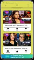 Highlights Of KBC screenshot 3