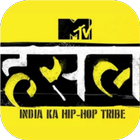 آیکون‌ MTV Hustle