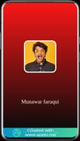 Munawar faruqui পোস্টার