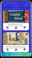 Ninja Hattori in Hindi Screenshot 3
