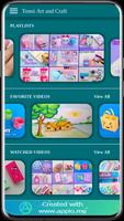 Tonni Art And Craft постер