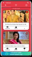 Ye Rishta Kya Kehlata Hai ảnh chụp màn hình 2