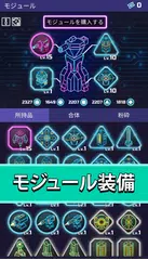 The Tower アイドル タワー ディフェンス アプリダウンロード