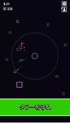 The Tower アイドル タワー ディフェンス アプリダウンロード