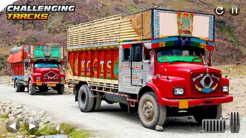 Gadi Wala Game Truck Driving ảnh chụp màn hình 1
