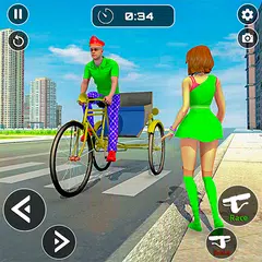 人力車模擬器遊戲