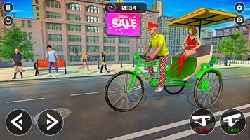 rickshaw simulator games screenshot 1