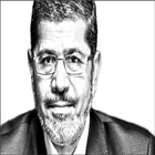 الشهيد محمد مرسي 아이콘