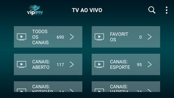 VIP IPTV 截圖 3