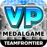 VirtualPusher(メダルゲーム)