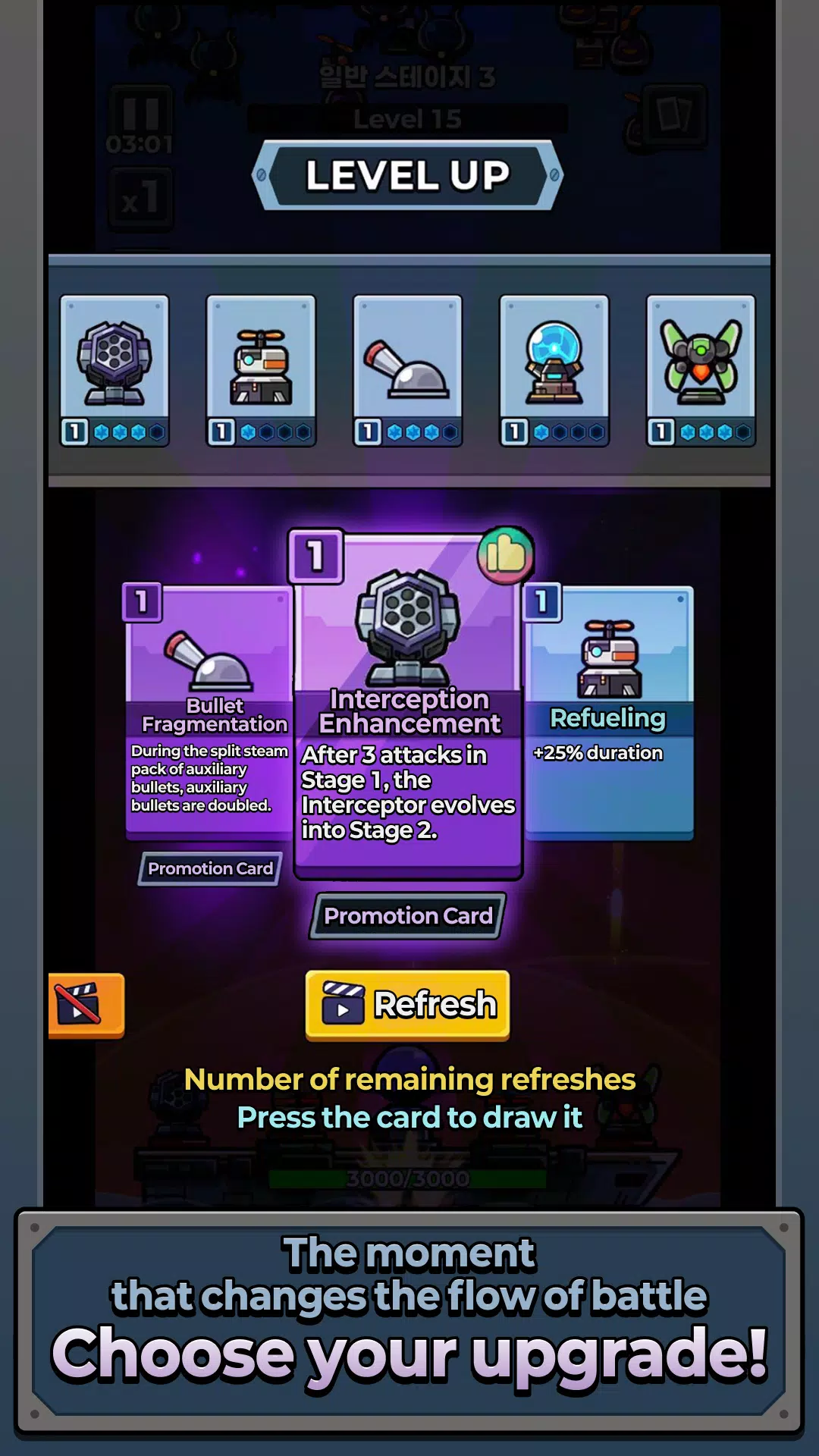 BattleShip Go: Monster Wave