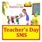 Teachers Day SMS Text Message icon