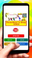 Teachers Day SMS Text Message Plakat