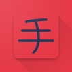 Tegaki, Anilist unnoficial app icon
