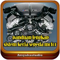 Panduan Lengkap Sistem Kerja Sepeda Motor 2018 APK 下載