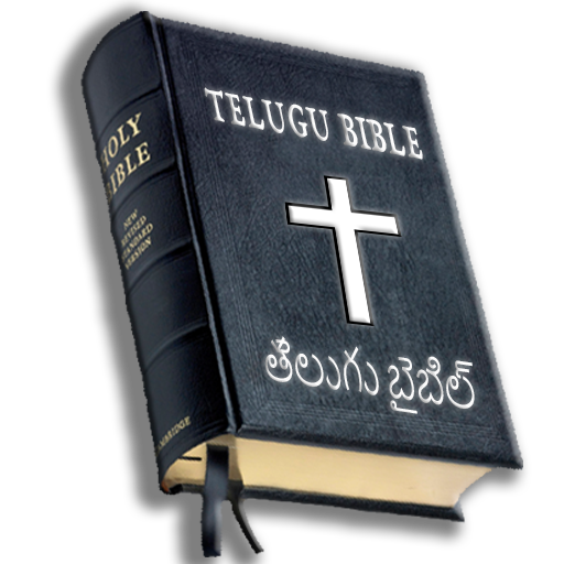 Telugu Bible