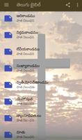 Telugu Bible capture d'écran 2