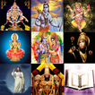 All Gods  Telugu Greetings