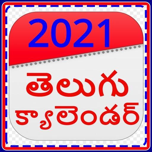Telugu Calendar 2021 With Holiday And Festival For Android Apk Download Telugu calendar starts with yugadi or ugadi (meaning beginning of an era) which marks the beginning of the telugu year. telugu calendar 2021 with holiday and