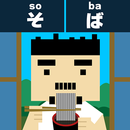 Escape game: Soba and Udon APK