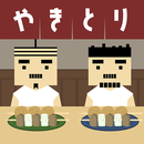 Escape Game : Yakitori Shop APK