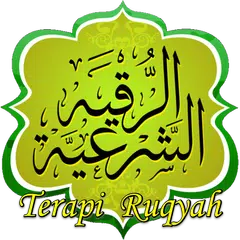 RUQYAH-Terapi Pelindung Diri アプリダウンロード