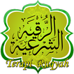 RUQYAH-Terapi Pelindung Diri