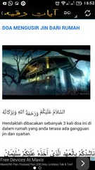 RUQYAH-Terapi Pelindung Diri XAPK download
