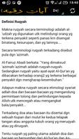 RUQYAH-Terapi Pelindung Diri Ekran Görüntüsü 1