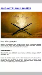 RUQYAH-Terapi Pelindung Diri XAPK download