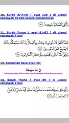 RUQYAH-Terapi Pelindung Diri XAPK download
