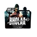Movie Bholaa 2023 FullHD