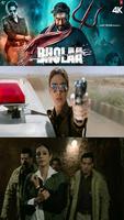 Movie Bholaa 2023 FullHD পোস্টার