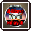Terjemahan Al-Bidayah Wa an Nihayah