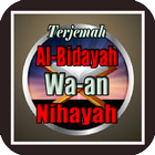 Terjemah Al-Bidayah Wa an Nihayah Zeichen