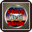 Terjemah Al-Bidayah Wa an Nihayah APK